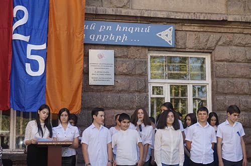 Students